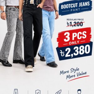 প্রিমিয়াম বুটকাট জিন্স প্যান্ট (Blue, Ash , Black )  ( 3 Piece Pants )