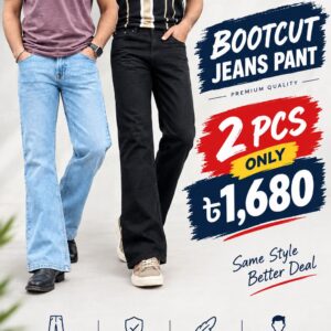 প্রিমিয়াম বুটকাট জিন্স প্যান্ট ( Blue , Black )  ( 2 Piece Pants )